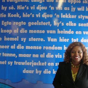 Meet your Posher, Gloria